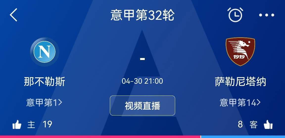 切尔西主帅波切蒂诺日前接受了媒体采访，并谈到了自己的工作。